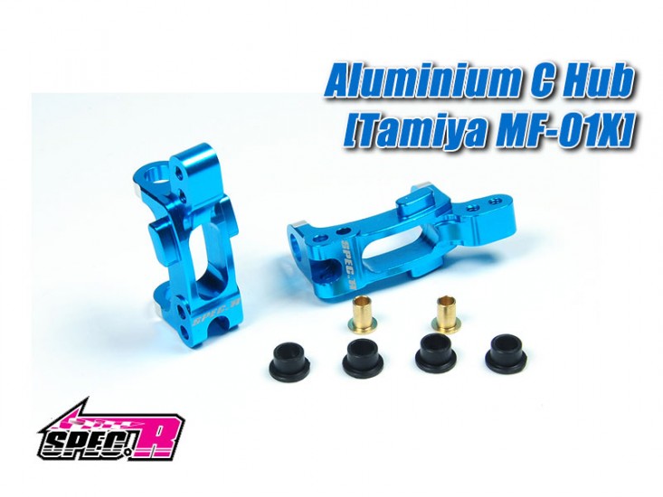 Aluminium C Hub [Tamiya MF-01X]