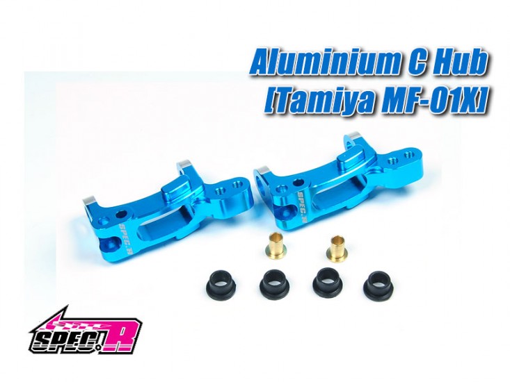 Aluminium C Hub [Tamiya MF-01X] - Click Image to Close