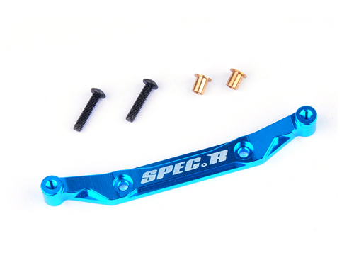 Aliminium Rear Damper Stay - Blue [Tamiya MF-01X] - Click Image to Close