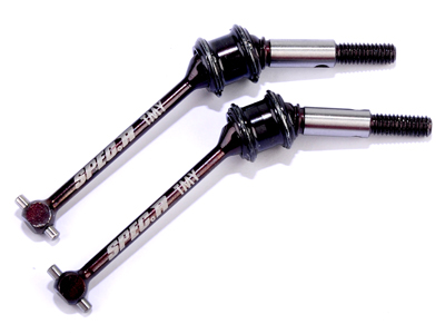 Double Joint Driveshaft P8 Version (For Tamiya) - Click Image to Close