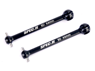 7075 Aluminum Drive Shaft 44mm (For Yokomo) - Click Image to Close