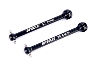 7075 Aluminum Drive Shaft 44mm (For Yokomo)