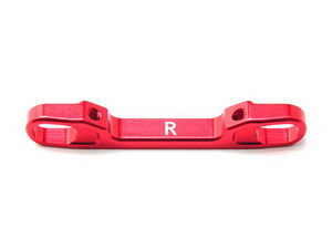 R1 Suspension Pivot Mount ( R )