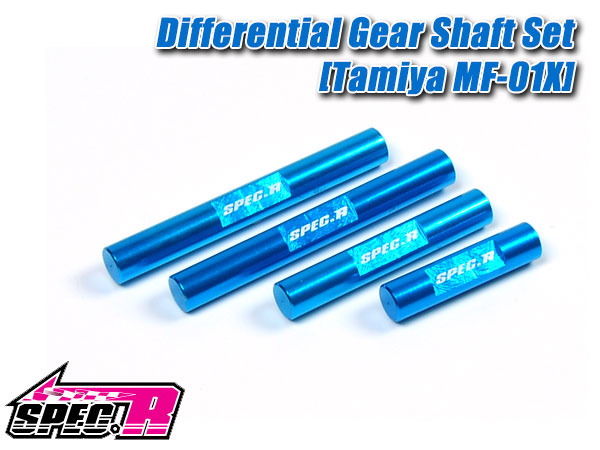 Differential Gear Shaft Set [Tamiya MF-01X] - Click Image to Close